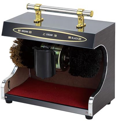 CRBUDY Cireuse à Chaussures Automatique - Polisseuse à Induction électrique entièrement Automatique pour Les Halls d'hôtels domestiques et publics - Solution de Nettoyage Pratique et Efficace (B)