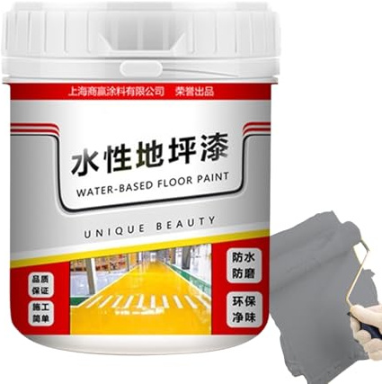 Generico Vernice Per Cemento Per Esterni - Rivestimento Impermeabile a Rapida Asciugatura 500g,Trattamento Pavimenti Garage, Ideale Per Hobbisti, Applicazioni Fai Da Te,