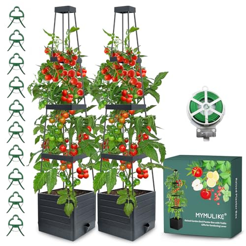MYMULIKE 2 Pack Raised Garden Bed Planter Box with Trellis, 58” Tomato Cage Planter Raised Garden Bed with Trellis for Climbing Vegetables Plants Tomato Cage w/Self-Watering, Indoor Outdoor Use