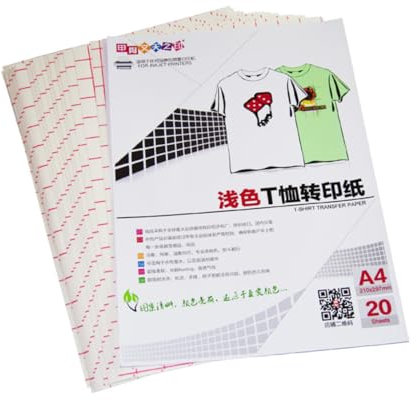 10 Blatt Sublimations-transferpapier A4 Thermotransferpapier Für Tintenstrahldrucker Hellrot Gitterwaschung Langlebig Bedruckbar
