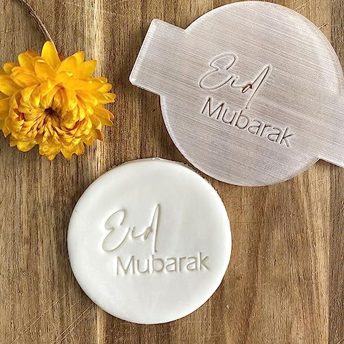 Luck and Luck Eid Mubarak Fondant Präger Ramadan Lebensmittel Cupcake Keks Stempel Zuckerguss Schablone Kuchen Dekorieren Cupcake Dekoration