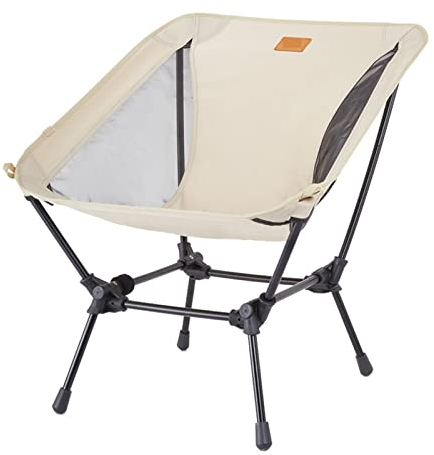 YIHANSS Campingstuhl Moon Chair Höhenverstellbarer Klappstuhl Ultraleichter Outdoor-Picknickstuhl Wandercampingstuhl