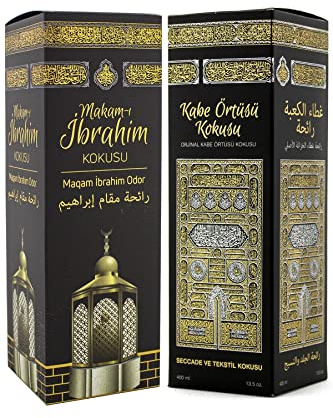 ihvan online Islamic Holy Places rum sprayset, bön matta doft gjord med eteriska oljor, bönrum luftfräschare, alkoholfri växthärledd rumsdoft, 2 x 13,50 Fl Oz, islamiska gåvor