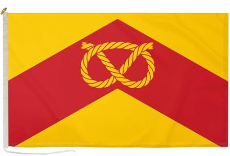 DuraFlag Staffordshire No Crest 3ft x 2ft with Rope and Toggled - Premium Quality 3x2ft (90x60cm) Staffs Flags