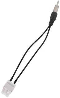 YZKONG Adaptador de antena para radio de coche, adaptador con dos conectores Fakra-DIN y conector para amplificador de señal de antena, apto para Volkswagen, BMW, Ford Passat, Golf, Mondeo y Focus
