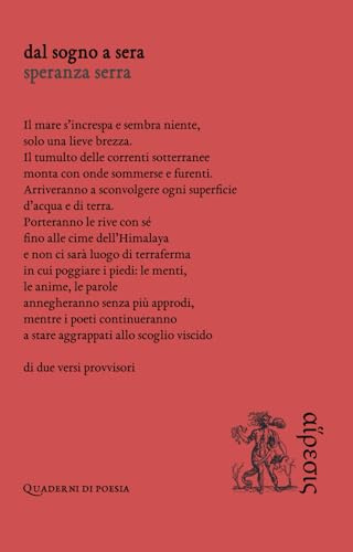 Eretica Edizioni
