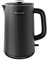 Fourward Wasserkocher - Edelstahl Kettle mit 1,7L Fassungsvermögen, 2200W Schnellkochfunktion, BPA-frei, Doppelwand Design, Schwarz
