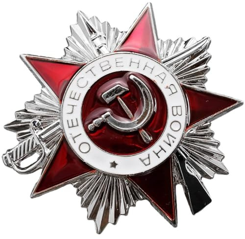 Wudaizhi Insignia Bicolor De Guardia Soviética De Segunda Guerra Mundial, Emblema del Águila Imperial, Medalla De Honor De Lenin, Broche, Colgante, Regalos