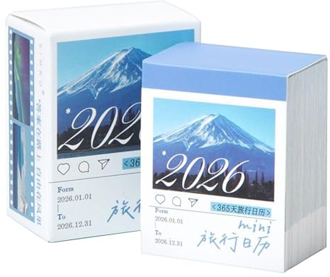 Mini calendario 2026, agenda de papel grueso de 365 días, calendario diario 2026, mini planificador, para casa, oficina, escuela, viajes, citas, estudiantes, profesores, Navidad, Año Nuevo