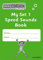 Read Write Inc. Phonics: My Set 1 Speed Sounds Book Pack of 5