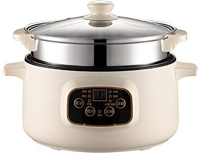 HMTE Olla arrocera Funcional, Olla de cocción Lenta con protección de Apagado automático, Olla arrocera pequeña para el hogar con vaporera, 24 cm-Edición Inteligente Rosa (Khakismartedition 22 cm)