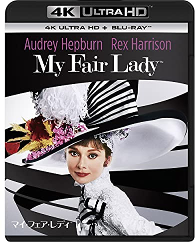 My Fair Lady 4K Ultra HD + Blu-Ray (4K Ultra HD + Blu-ray)
