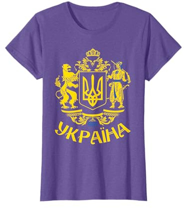 Ukrainian Flag Symbol Tryzub Love Support Ukraine Country T-Shirt