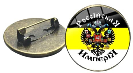 Broche soviético de la URSS con estrella roja, martillo hoz, emblema del comunismo, logotipo CCCP, cúpula de cristal, broche chapado en bronce, regalos vintage, S, Bronce, vidrio, metal, Perla