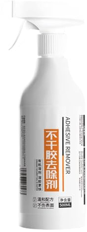 Klebstoffentferner für Auto, klebrige Paste, Reiniger, Autokleberentferner, multifunktional, milder Glasölfilm-Entfernung für die Autoreinigung, Heimfliesen, Metall