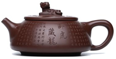 SILINE Zisha - Tetera de arcilla china Yixing hecha a mano de 10.8 onzas, infuse Brew Kung Fu para té de hojas sueltas, DragonTiger, arcilla púrpura Zini