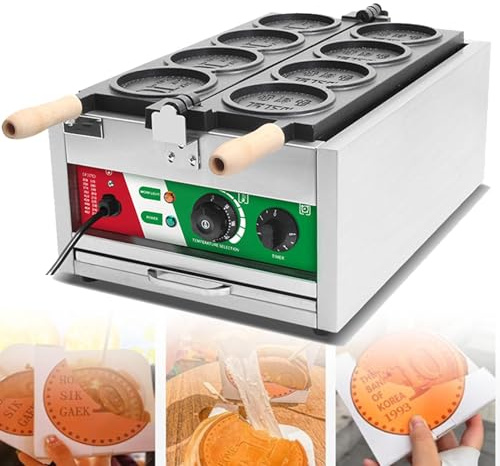 Commerical Gold Coin Waffle Maker Machine, 3000W Electric 4 Grids Korean Shape Iron with Timing and Temperature Control, Cake Baker Machine for Party Cafe Tea Snack Shop