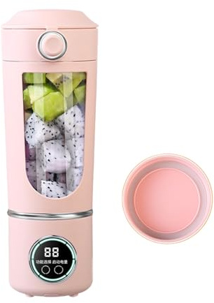 Juicer For Fruits And Vegetables With 12 Speed Adjustable Kitchen Appliance For Home And Outdoor Use Qpz561 (26.5X11X9.2cm)