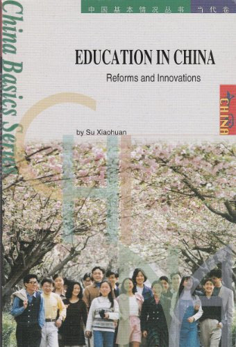 Education in China
