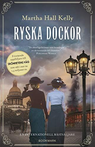 Bookmark Förlag