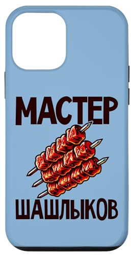 iPhone 12 mini Shashlik Master Grill Russian Skewers Grill Russia Case