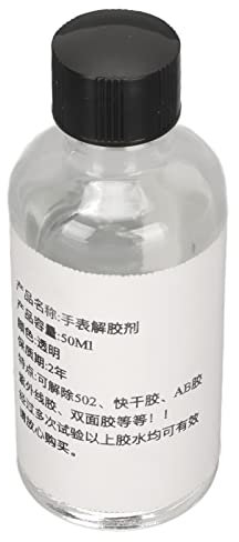 Hosit Removedor de Adhesivo de Pegamento, Removedor de Súper Pegamento Eficiente y Fácil de Operar para Pegamento 502 para Pegamento de Secado Rápido 101