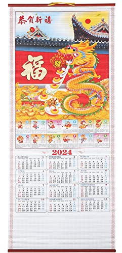 jojofuny Hängender Wandkalender Mit Drachenmuster Chinesischer Neujahrskalender Dekorativer Jahreskalender Zur Organisation Für Zuhause Büro Und Studium Hochwertiges Inkl Lanyard