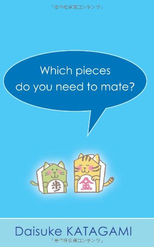 Which pieces do you need to mate?
