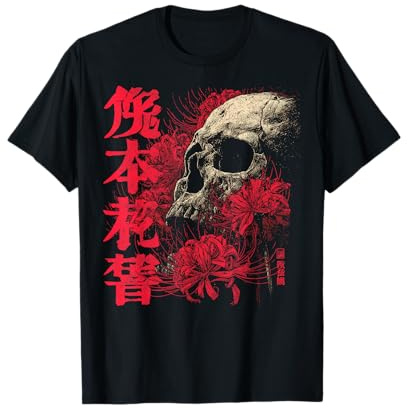 Rosso Ragno Giglio Fiore Cranio Scheletro Anime Giapponese Maglietta