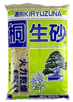 Kiryuzuna hard quality 5/10 mm (c.ca 11,5 kg - 14 lt), per bonsai di conifere