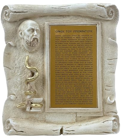 Placca del giuramento di Ippocrate – Fatto a mano in gesso duro Etica medica Wall Art Fatto a mano in Grecia