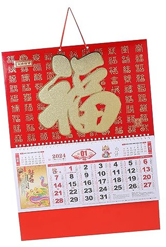 JEWEDECO Calendrier Suspendu Mural Calendrier Traditionnel Mensuel Annuel Planificateur Fournitures De Bureau