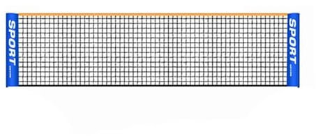 YJFIFRC Badminton Netz Standard-Badmintonnetz, tragbares Tennis-Volleyballnetz, Outdoor-Sport-Trainingsnetz, professionelles Sportzubehör Federball Netz(5m)