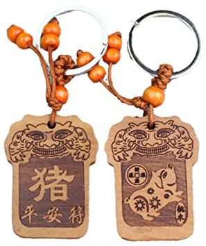 YOYUMI Keyring Schlüsselanhänger Pfirsichholz Anhänger 12 Sternzeichen Anhänger Kleiner Schmuck Männer Und Frauen Paar Geschenk Sternzeichen Schlüsselanhänger Schwein