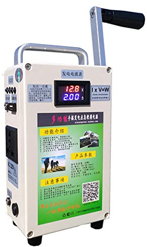 150W Manual Generator Hand Crank Charging Power Bank for Home Camping - High Power Outdoor Power Bank, Fast Charging,