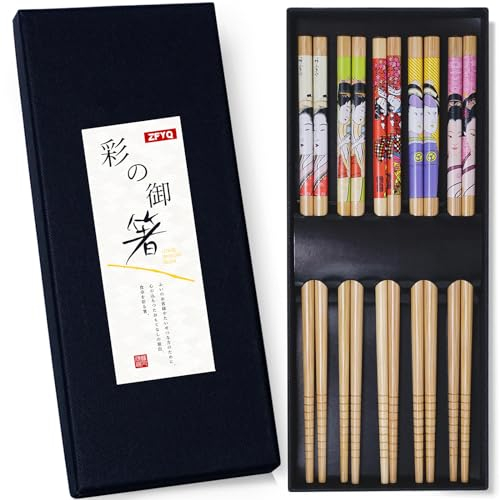 ZFYQ Essstäbchen Set, 5 Paar Natürliche Bambus EssstäBchen Mit Druck Japanischer Stil Holzstäbchen Schwarzer handgefertigter Geschenkkarton Haushalts Restaurant