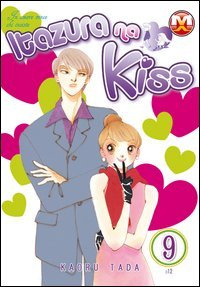Itazura na kiss (Vol. 9)