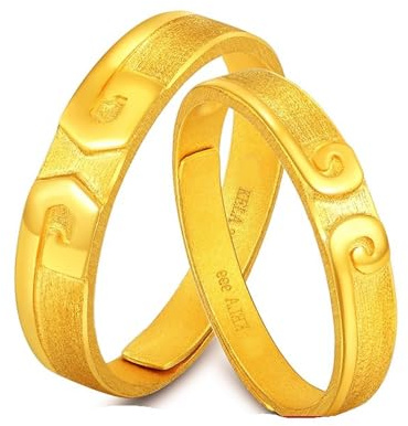 KnSam Echt Goldschmuck Pärchen Ringe 18 Karat Gelbgold, Hochzeitsring Klassiker, Verlobungsring Au 750, Herren Gr.70 (22.3)