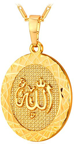 U7 Damen Halskette mit Allah Anhänger - Islam Kette Surah Koran Muslim Amulett - Gold Collier - Religiöse Kettenanhänger - Schmuck für Geburtstag