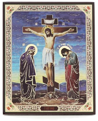 NKlaus Crucifixión icono de madera 10x12cm cristiano ortodoxo, Bendición 13916