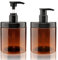 Pump Bottle Dispenser 2Pcs 600ml/20oz Refillable Plastic Pump Bottles Wide Mouth Jar Style BPA Free Empty Pump Bottles Bathroom Shower Containers for Lotion Shampoo Conditioner (Brown)