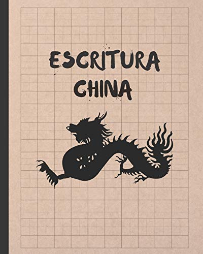 ESCRITURA CHINA: CUADERNO TIAN ZI GE PARA LA PRÁCTICA DE LA CALIGRAFIA CHINA | ESPECIAL ESTUDIANTES DE IDIOMA CHINO | PRINCIPIANTES O AVANZADOS | TIANZIGE.