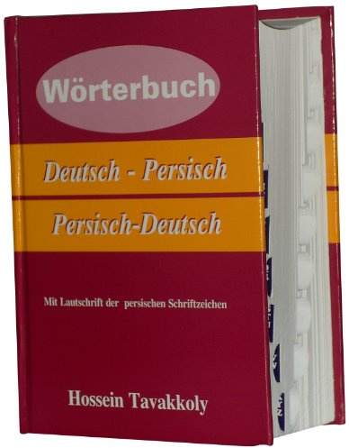 Wörterbuch Deutsch-Persisch /Persisch-Deutsch