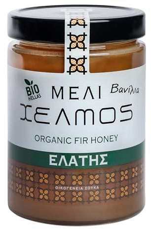 Helmos BIO Miel de Pin Noir Grec 800 g | Récolté dans les forêts grecques, goût complexe et boisé avec une douceur équilibrée
