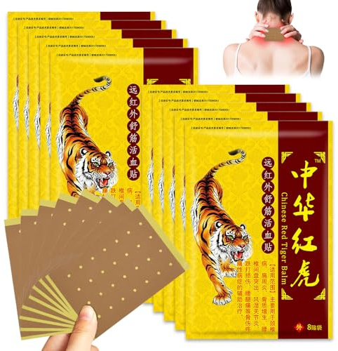 Schmerzlinderung Patch, 80 Stück Wärmepflaster, Chinesische Ferninfrarot Pflaste, Nacken Rückenschmerzen Relief Patch, Schmerzlinderung Pflaster für Knie, Nacken, Rücken und Muskelkater