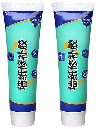 140ml Wallpaper Repair Glue Paste Wallpaper Poster Curtain Special Glue Strong Colorless and Tasteless Repair Warped Edge Peeling (2PCS)