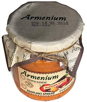 Armenian Eggplant Spread (Russian Style) Glass Jar 16.2 oz, (460g)