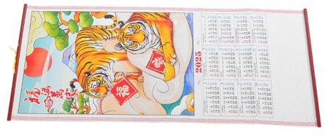 STOBOK Hängekalender Monatskalender Für Haushalt Klare Drucke Hängender Terminkalender Großes Format Planungswandkalender Tageskalender Chinesischer Kalender Hängender Wandkalender