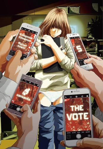 The Vote 5: Schockierender Highschool-Thriller - Jedes Geheimnis kommt irgendwann ans Licht!