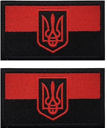 AliPlus 2 st Ukraina flagga lappar Ukraina skyddslappar broderad lapp moral lapp applikation fästkrok och ögla (emblem röd svart)